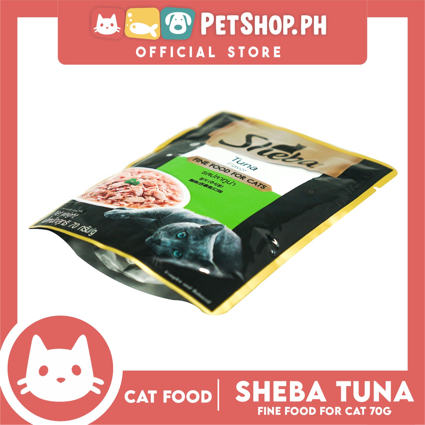 6pcs Sheba Tuna Flavor 70g Fine Food for Cats