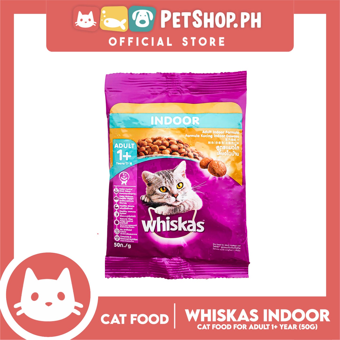 Whiskas Adult Indoor Formula 50g Cat Food, Dry Food For Adult Cat