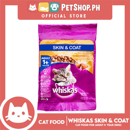 Whiskas Skin And Coat 50g Helps Maintain Healthy Skin And Coat For Adult, Cat Food, Dry Food For Adult Cat