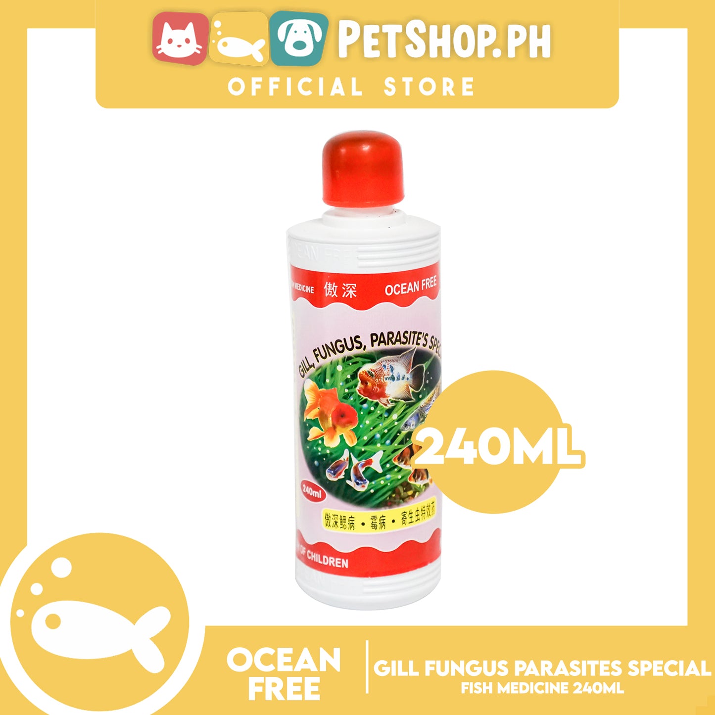 Ocean Free The Best Fish Medicine 240ml (Gill, Fungus, Parasite's Special)
