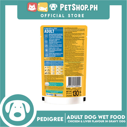 Pedigree Wet Food For Adult Dog, Complete And Balance Nutrition 130g (Chicken And Liver Flavor In Gravy)