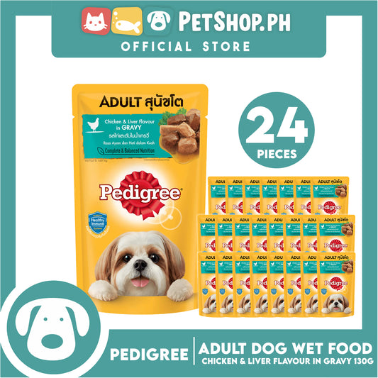 24pcs Pedigree Wet Food For Adult Dog, Complete And Balance Nutrition 130g (Chicken And Liver Flavor In Gravy)