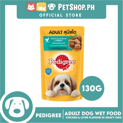 24pcs Pedigree Wet Food For Adult Dog, Complete And Balance Nutrition 130g (Chicken And Liver Flavor In Gravy)
