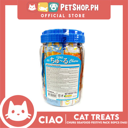 Ciao Churu Seafood Festive Pack Jar Variety Flavors, Cat Treats (TSC-13T) 14g x 50pcs
