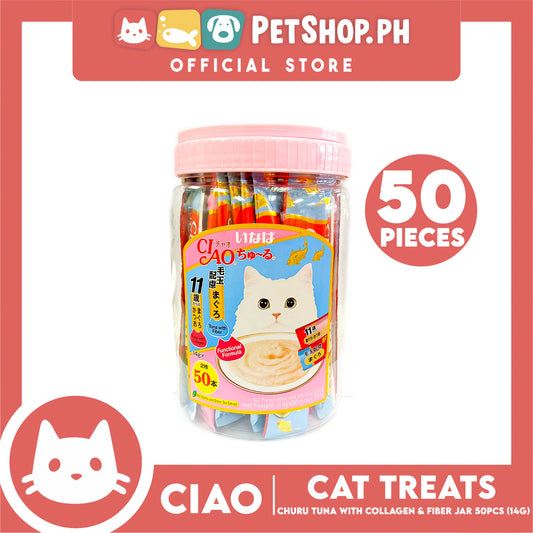 Ciao Churu Tuna With Collagen And Fiber Pack Jar Variety Flavors, Cat Treats (TSC-14T) 14g x 50pcs