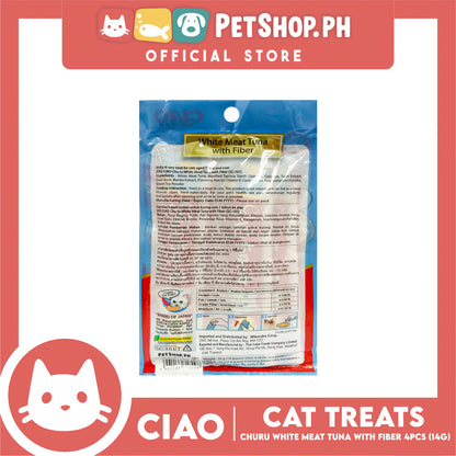 Ciao Churu White Meat Tuna With Fiber Flavor (SC-101) Creamy Cat Treats 14g x 4pcs