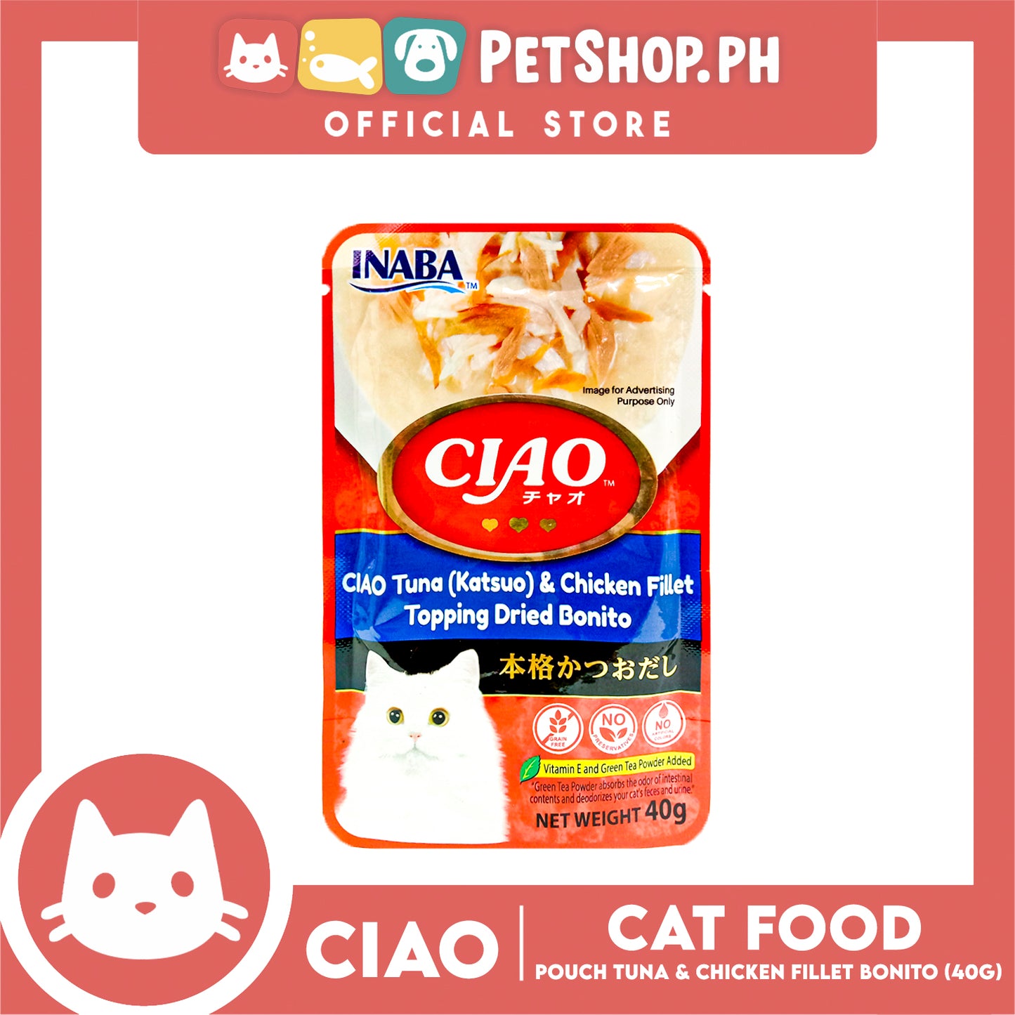 Ciao Pouch Tuna (Katsuo) And Chicken Fillet Topping Dried Bonito Flavor 40g (IC-204) Cat Wet Food
