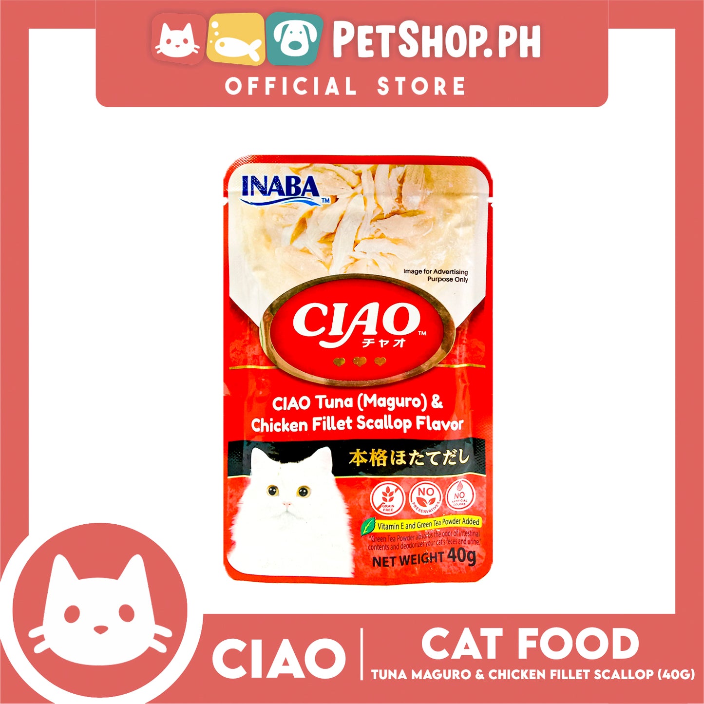 Ciao Tuna (Maguro) And Chicken Fillet Scallop Flavor 40g (IC-201) Cat Wet Food