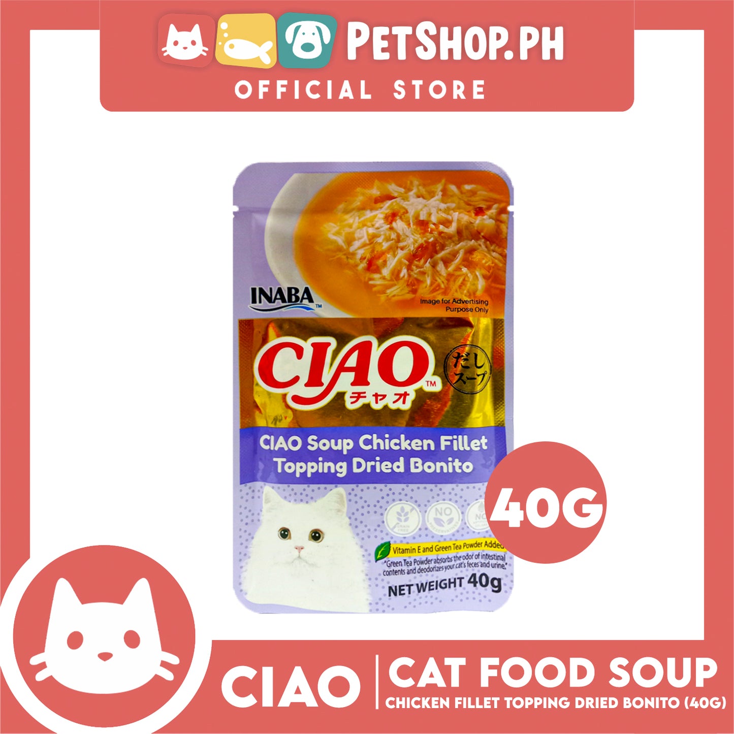 Ciao Soup Chicken Fillet Topping Dried Bonito Flavor 40g (IC-217) Cat Wet Food