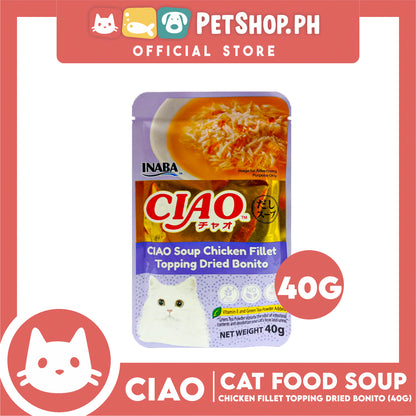 Ciao Soup Chicken Fillet Topping Dried Bonito Flavor 40g (IC-217) Cat Wet Food