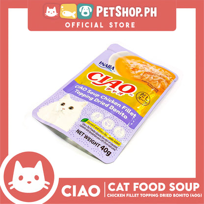 Ciao Soup Chicken Fillet Topping Dried Bonito Flavor 40g (IC-217) Cat Wet Food