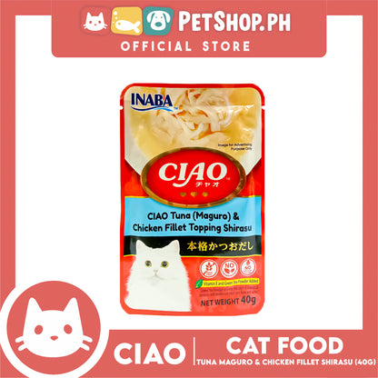 Ciao Tuna (Maguro) And Chicken Fillet Topping Shirasu Flavor 40g (IC-202) Cat Wet Food