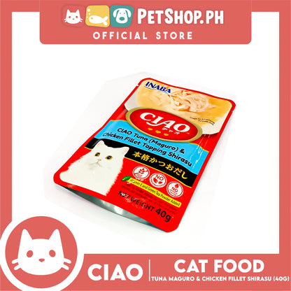 Ciao Tuna (Maguro) And Chicken Fillet Topping Shirasu Flavor 40g (IC-202) Cat Wet Food