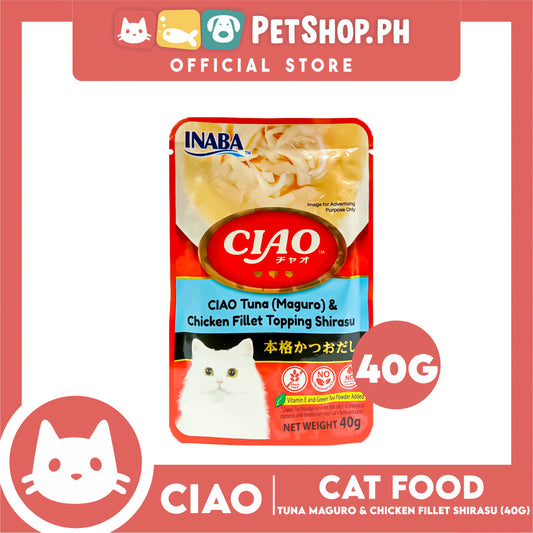 Ciao Tuna (Maguro) And Chicken Fillet Topping Shirasu Flavor 40g (IC-202) Cat Wet Food
