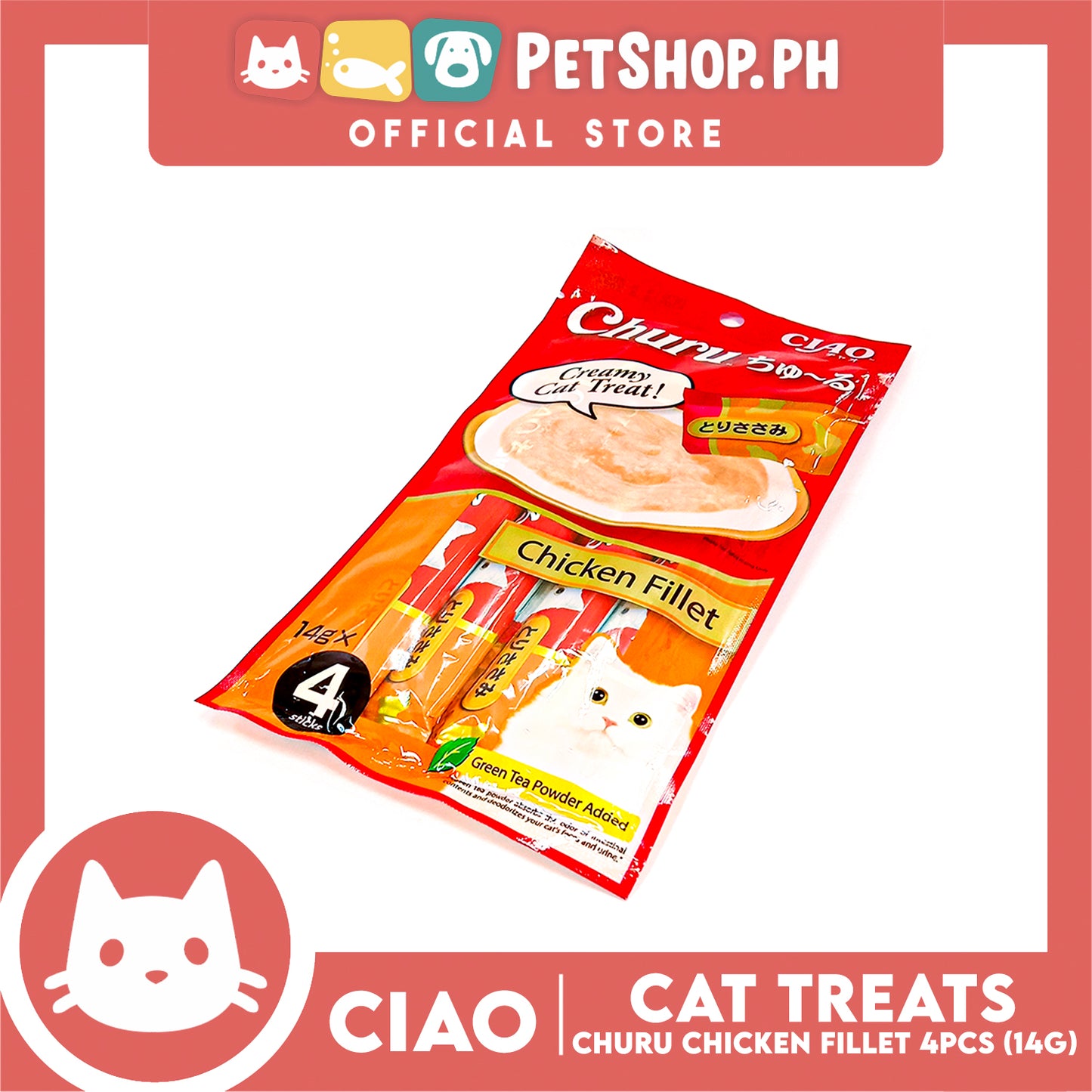 Ciao Churu Chicken Fillet Flavor (SC-73) Creamy Cat Treats 14g x 4pcs