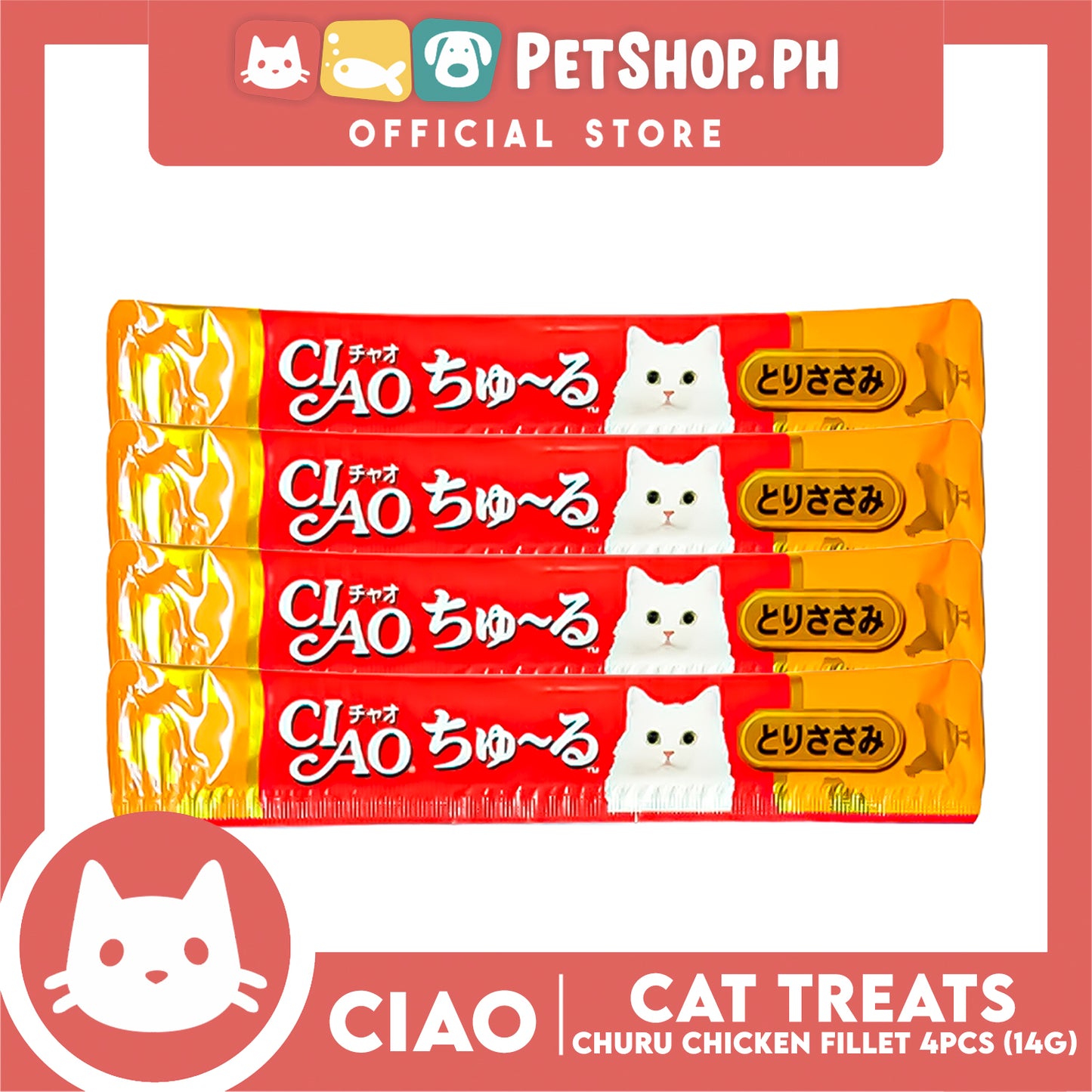 Ciao Churu Chicken Fillet Flavor (SC-73) Creamy Cat Treats 14g x 4pcs