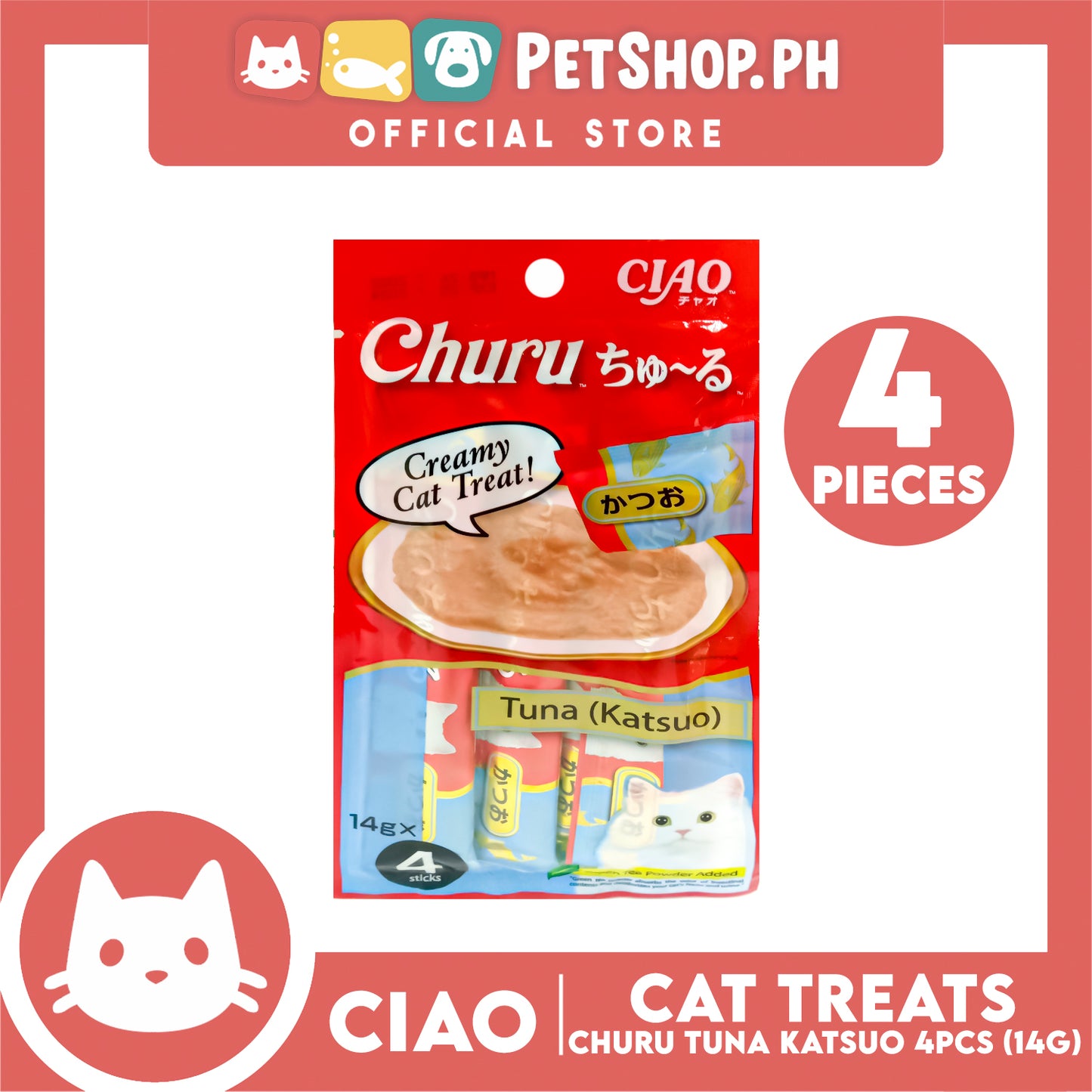 Ciao Churu Tuna Katsuo Flavor (SC-72) Creamy Cat Treats 14g x 4pcs