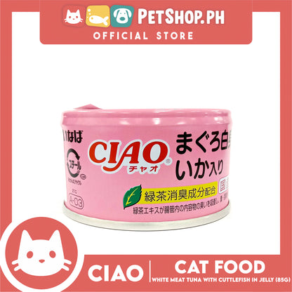 Ciao White Meat Tuna with Cuttlefish In Jelly Flavor 85g (A-03) Cat Wet Food, Cat Canned Food