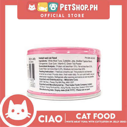 Ciao White Meat Tuna with Cuttlefish In Jelly Flavor 85g (A-03) Cat Wet Food, Cat Canned Food