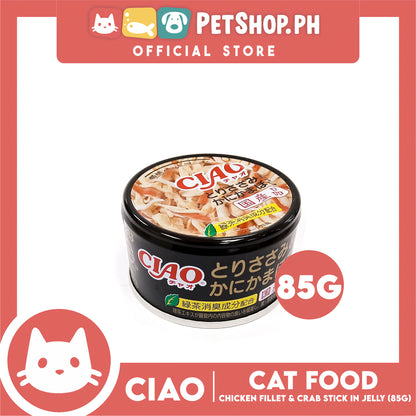 Ciao Chicken Fillet And Crab Stick In Jelly Flavor 85g (C-13) Cat Wet Food, Cat Canned Food