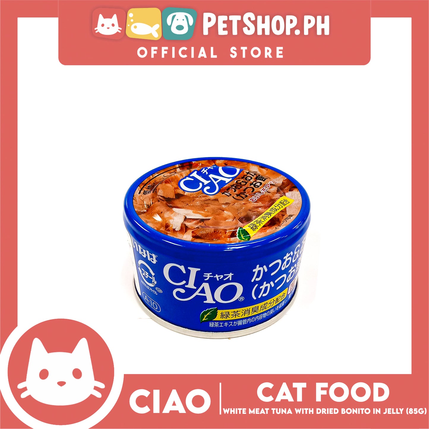 Ciao White Meat Tuna With Dried Bonito In Jelly Flavor 85g (A-10) Cat Wet Food, Cat Canned Food