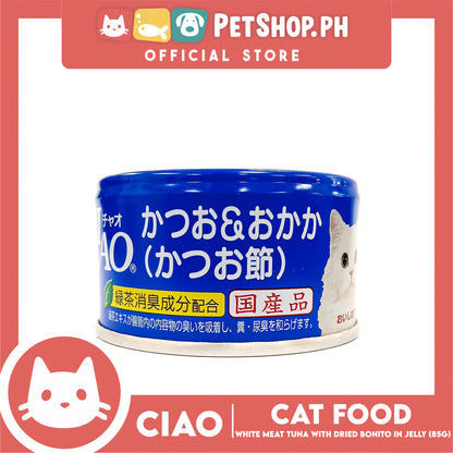 Ciao White Meat Tuna With Dried Bonito In Jelly Flavor 85g (A-10) Cat Wet Food, Cat Canned Food