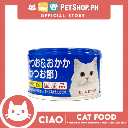 Ciao White Meat Tuna With Dried Bonito In Jelly Flavor 85g (A-10) Cat Wet Food, Cat Canned Food