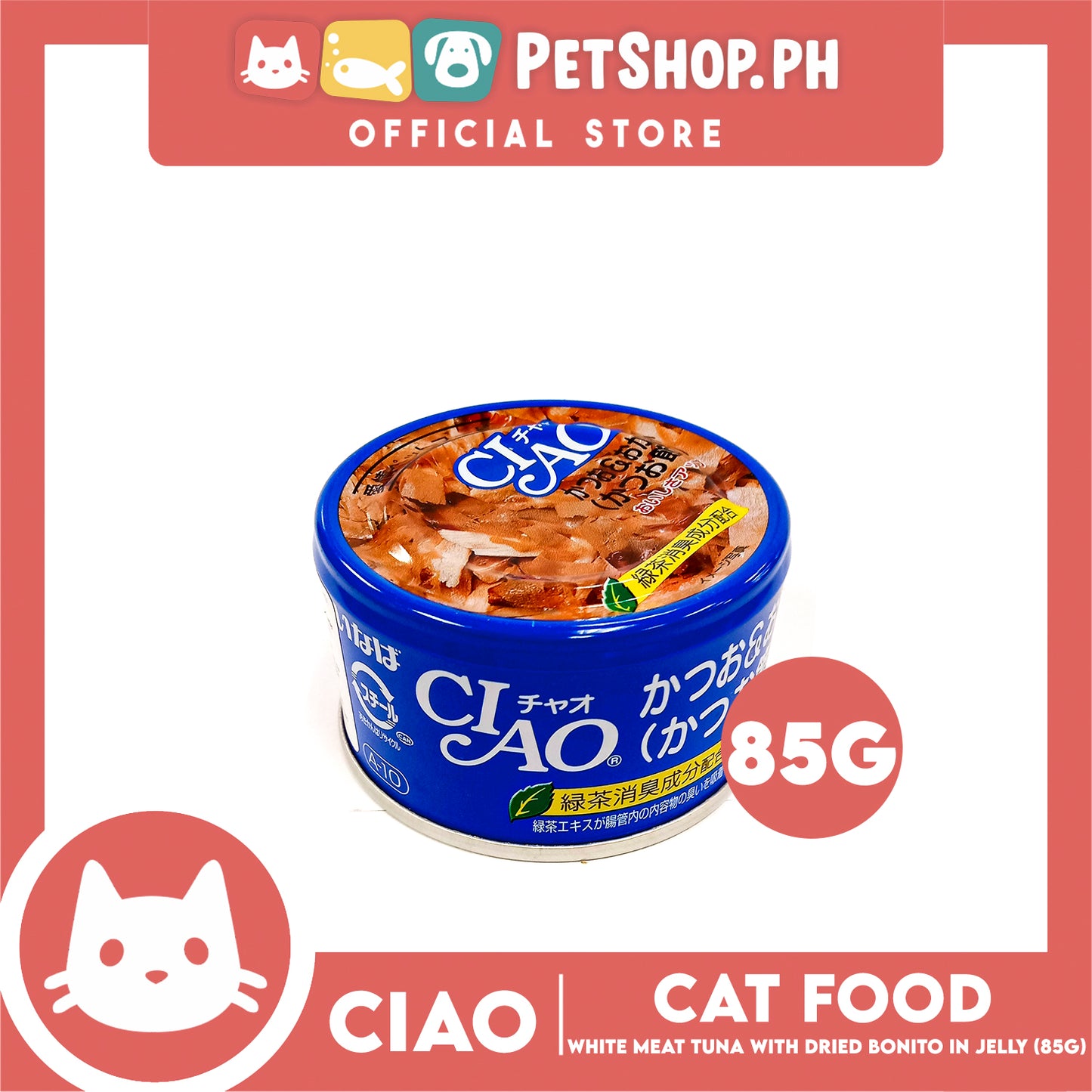 Ciao White Meat Tuna With Dried Bonito In Jelly Flavor 85g (A-10) Cat Wet Food, Cat Canned Food