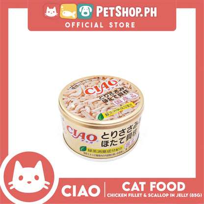 Ciao Chicken Fillet And Scallop In Jelly Flavor 85g (C-21) Cat Wet Food, Cat Canned Food
