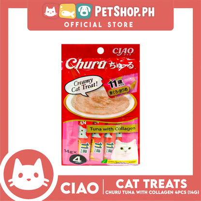 Ciao Churu Tuna With Collagen Flavor (SC-74) Creamy Cat Treats 14g x 4pcs