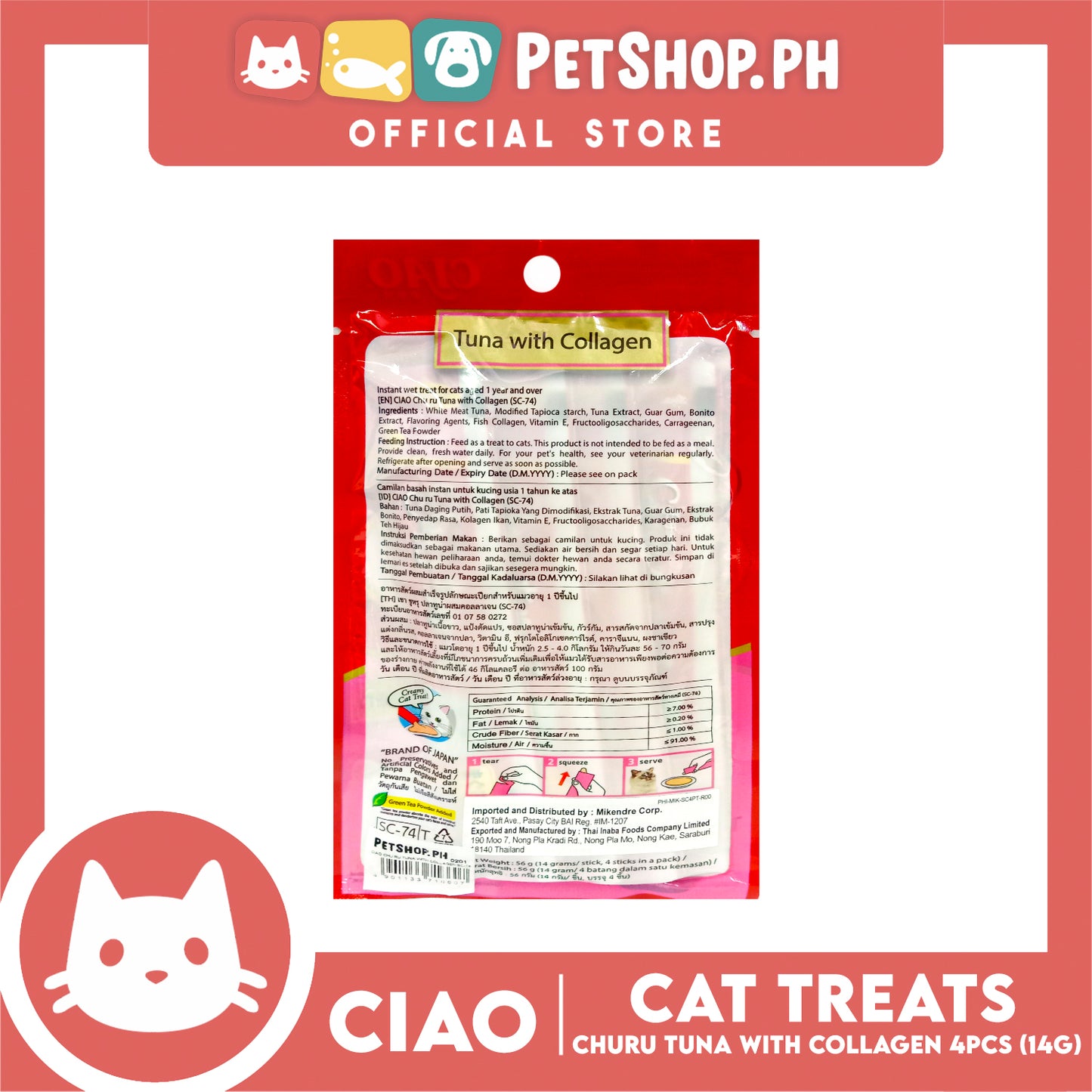 Ciao Churu Tuna With Collagen Flavor (SC-74) Creamy Cat Treats 14g x 4pcs