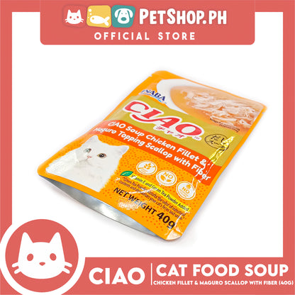 Ciao Soup Chicken Fillet And Maguro Topping Scallop with Fiber Flavor 40g (IC-218) Cat Wet Food