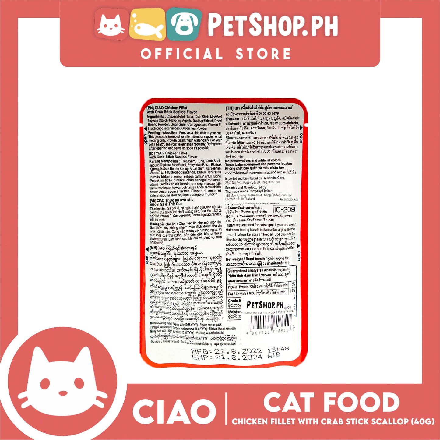 Ciao Chicken Fillet With Crab Stick Scallop Flavor 40g (IC-209) Cat Wet Food