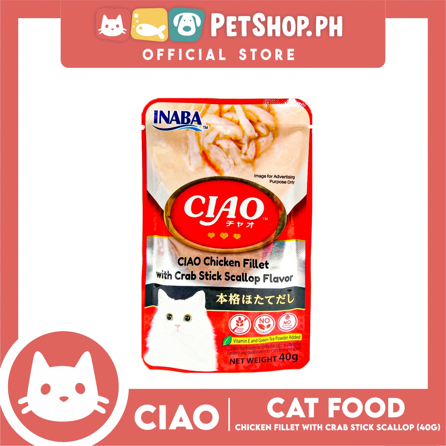 Ciao Chicken Fillet With Crab Stick Scallop Flavor 40g (IC-209) Cat Wet Food