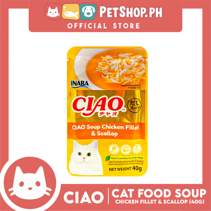 Ciao Soup Chicken Fillet And Scallop Flavor 40g (IC-213) Cat Wet Food