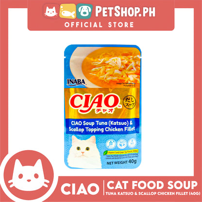 Ciao Soup Tuna Katsuo And Scallop Topping Chicken Fillet Flavor 40g (IC-212) Cat Wet Food