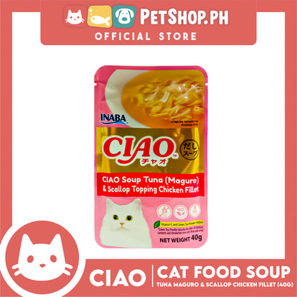 Ciao Soup Tuna (Maguro) And Scallop Topping Chicken Fillet Flavor 40g (IC-211) Cat Wet Food