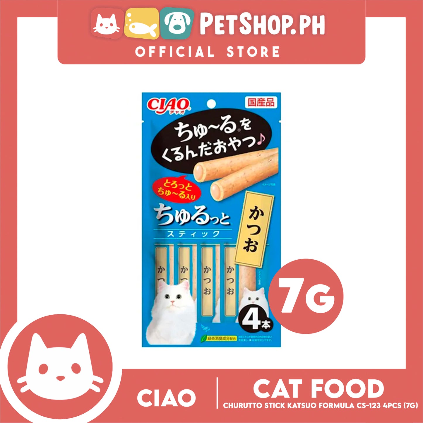 Ciao Churutto Stick Katsuo Formula (CS-123) with Added Vitamin and Green Tea Extract Cat Wet Treats 7g x 4pcs