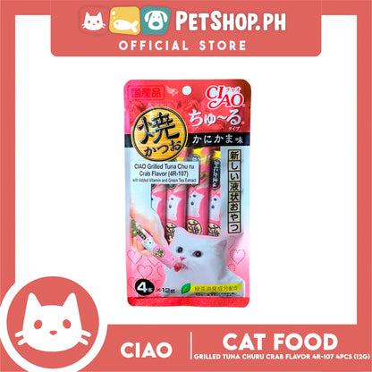 Ciao Grilled Tuna Churu Crab Flavor (4R-107) with Added Vitamin and Green Tea Extract Cat Wet Treats 12g x 4pcs