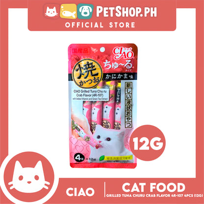 Ciao Grilled Tuna Churu Crab Flavor (4R-107) with Added Vitamin and Green Tea Extract Cat Wet Treats 12g x 4pcs