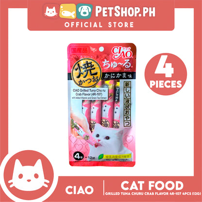 Ciao Grilled Tuna Churu Crab Flavor (4R-107) with Added Vitamin and Green Tea Extract Cat Wet Treats 12g x 4pcs