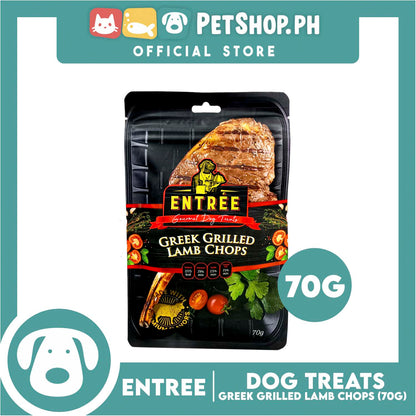 Entrée Gourmet Greek Grilled Lamb Chops Dog Treats 70g