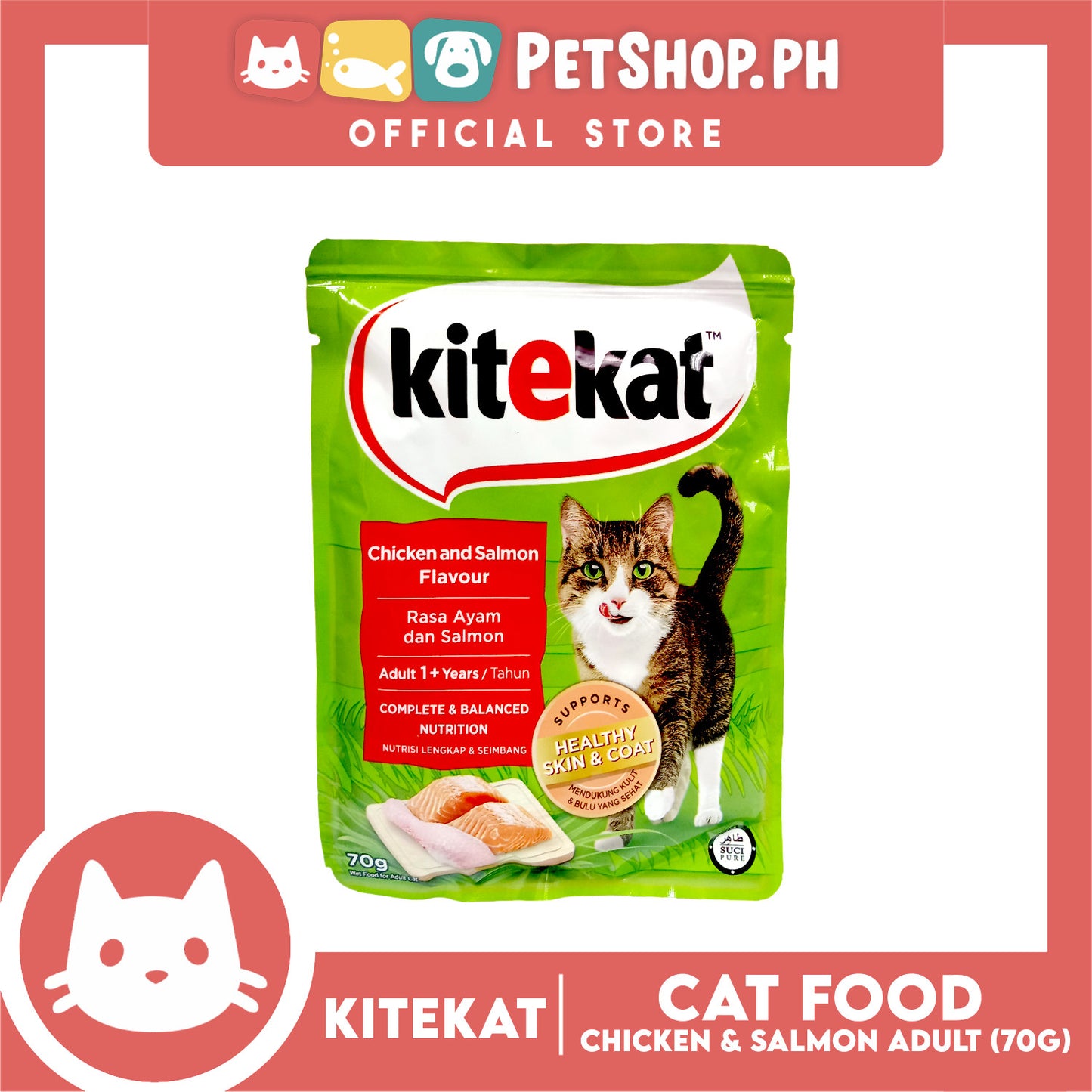 Kitekat Wet Cat Food in Pouch for Adult 70g (Chicken and Salmon)