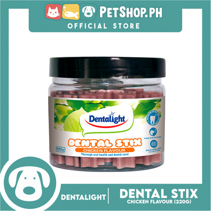 Dentalight Dental Stix Chicken Flavor Dog Treats 220g