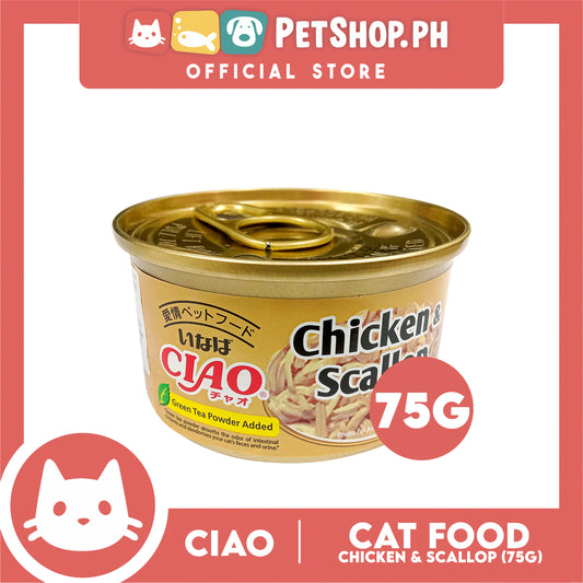 Ciao Chicken and Scallop 75g Cat Canned Wet Food