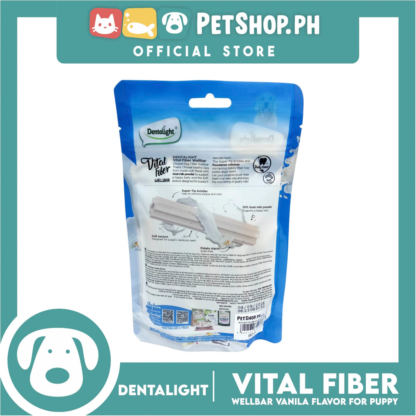 Dentalight Vital Fiber Puppy Soft Wellbar Stick Vanilla Dog Treats 12s 80g