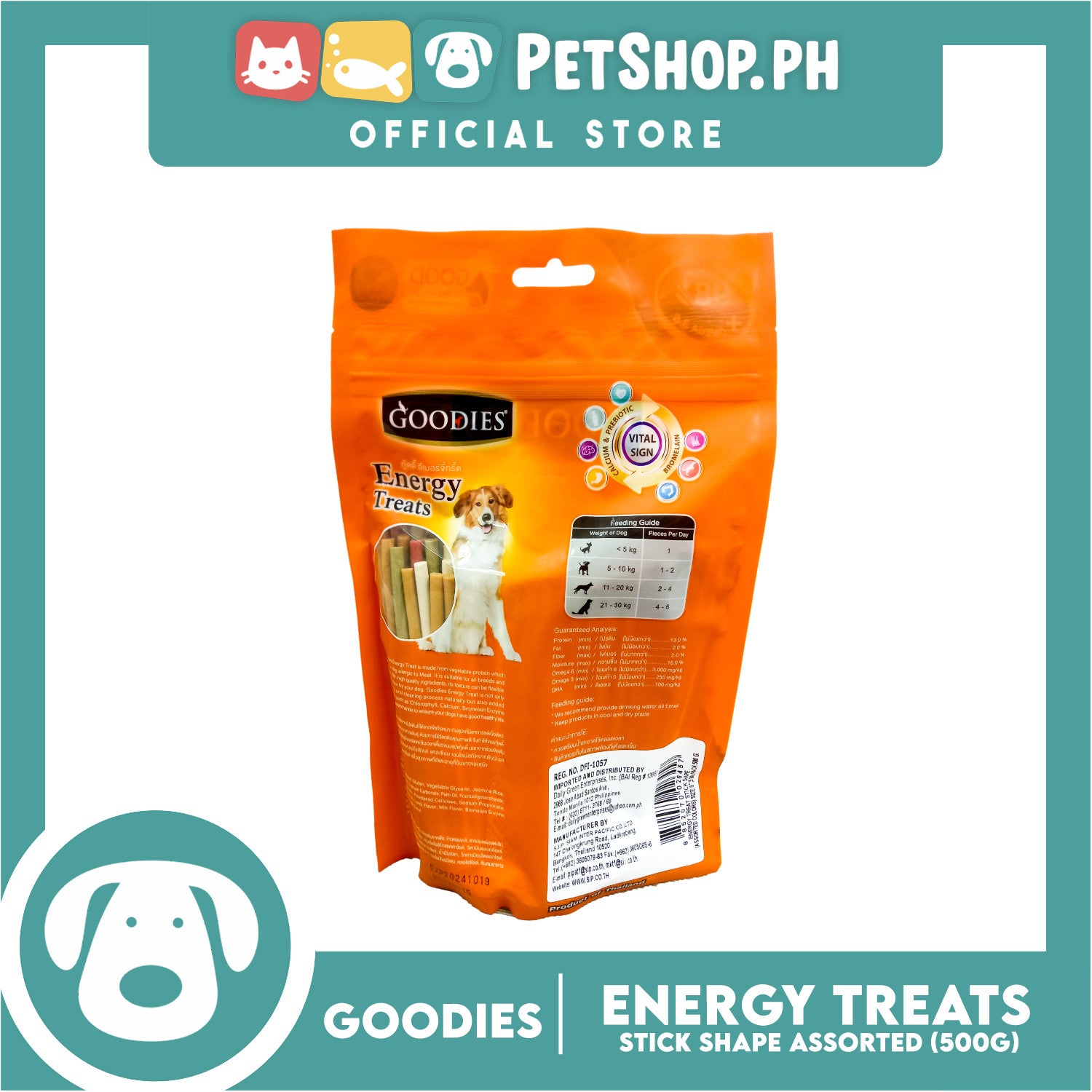 Goodies Dog Energy Treats Stick Shape 500g Petshop.PH