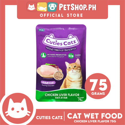 Cuties Catz Chicken Liver Flavor Cat Wet Food for Adult Cat 75g