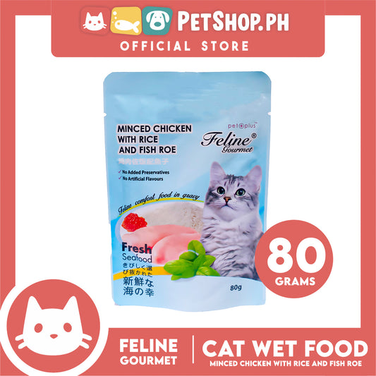 Feline Gourmet Minced Chicken with Rice and Fish Roe Cat Wet Food 80g