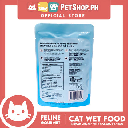 Feline Gourmet Minced Chicken with Rice and Fish Roe Cat Wet Food 80g